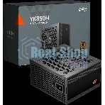 Блок питания ПК Power Supply PCCooler, 850W 80+ Bronze (ATX, ATX 3.1, Non-modular, 1x24(20+4)pin 550мм, 2xCPU*2 8(4+4)pin 650мм, 4xPCIe*2 8(6+2)pin 500+120мм, 1x12V-2x6 600мм, 8xSATA*3+MOLEX4pin*2, Active, 120x120мм, 140x150x86mm, APFC, OVP/UVP/OCP/SCP/OTP/OPP/SPD)