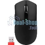 Мышь беспроводная/проводная Defender Hyperion GM-119 черный, 12000 dpi, радиоканал, Bluetooth, USB, кнопки - 6