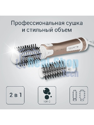 Фен-щетка Rowenta Brush Activ Compact CF9520F0 белый/золотой, 1000 Вт, ионизация, 40/50 мм