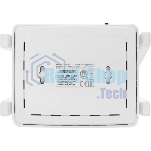 Роутер беспроводной Mercusys AC10 AC1200 10/100BASE-TX белый
