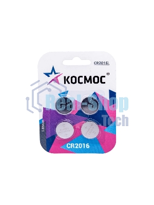 Элемент питания литиевый CR2016 4хBL (блист.4шт) КОСМОС KOC2016BL4