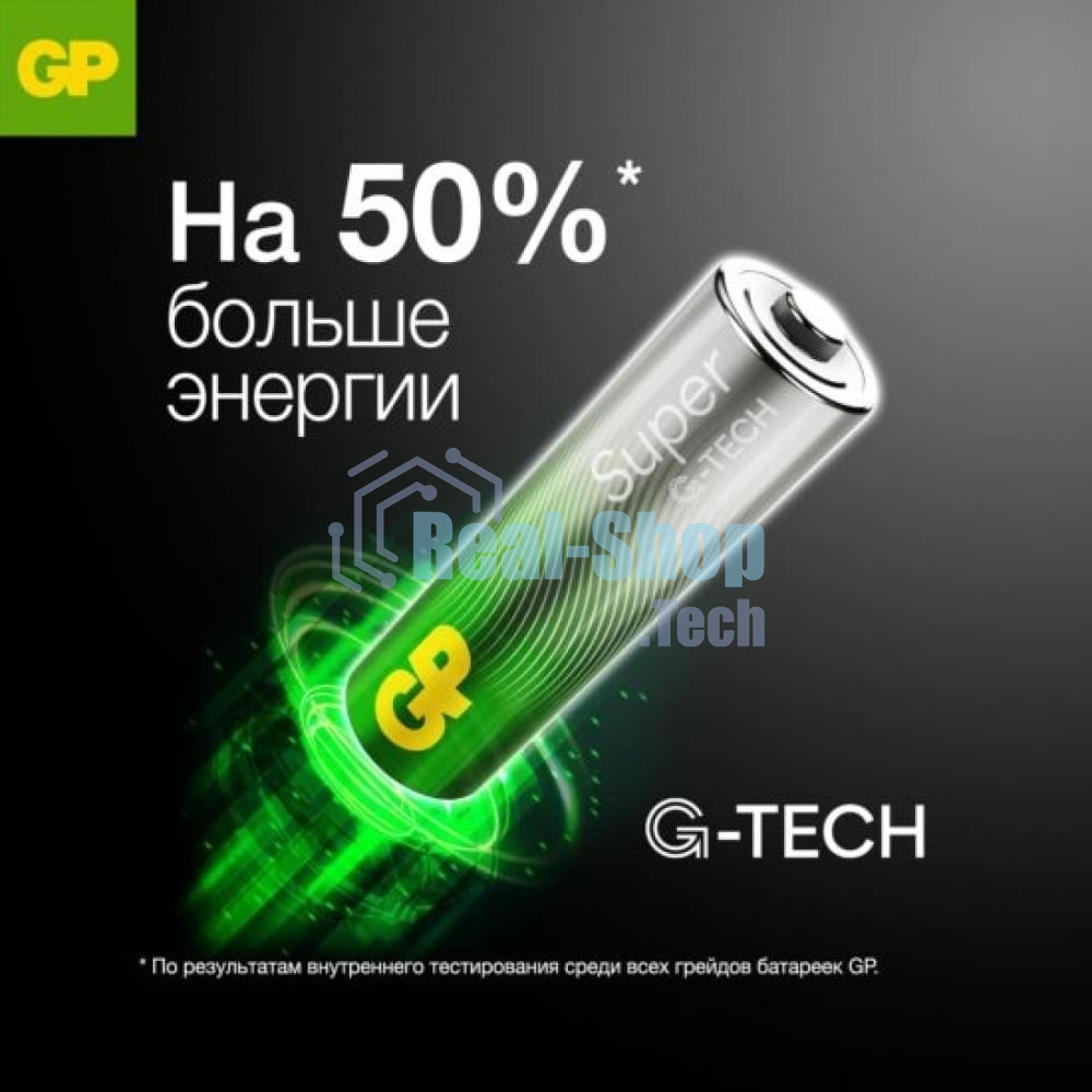 Батарейка GP 15AA21RA-2CRS4 96/384 (4шт./AA в уп-ке) (4891199226175) аналог 1276607