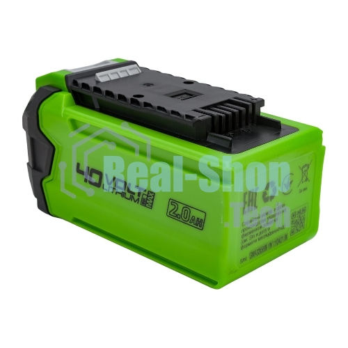Аккумулятор с USB разъемом GreenWorks G40USB2 для техники 40V, 2 А.ч