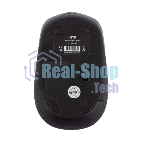 Мышь беспроводная HIPER HOMW-085 желтый, 1600 dpi, радиоканал, USB, кнопки - 4