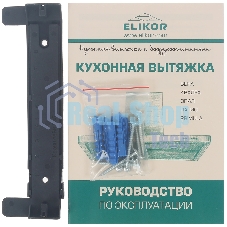 Вытяжка каминная Elikor Квадра 90П-650-К3Д белый, 90 см, 650 куб. м/ч, 56 дБ