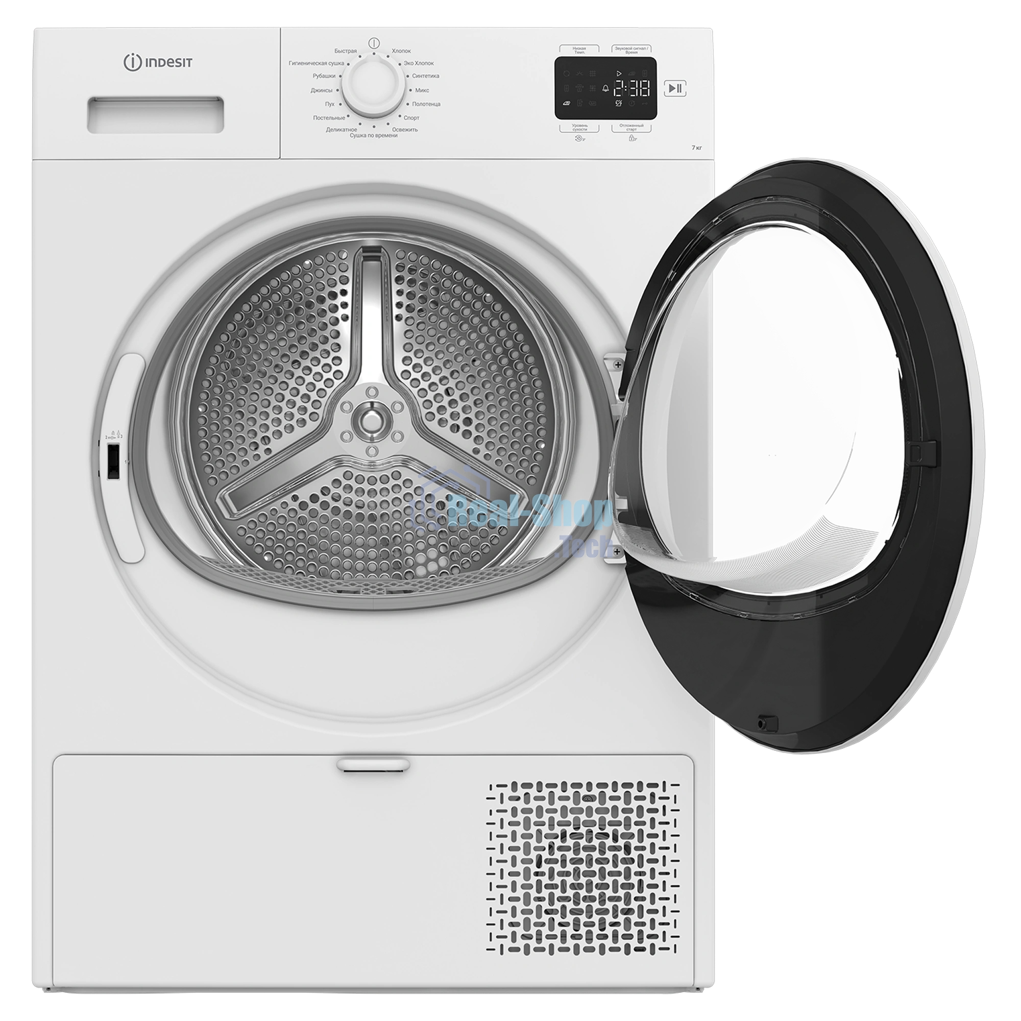 Сушильная машина Indesit IAS 3725 K белый, 7 кг, сушка - конденсационная, программ - 15, 59.8 x 84.6 x 47 см