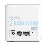 Бесшовный Mesh роутер Mercusys Halo H30G(3-pack) AC1300 10/100/1000BASE-TX
