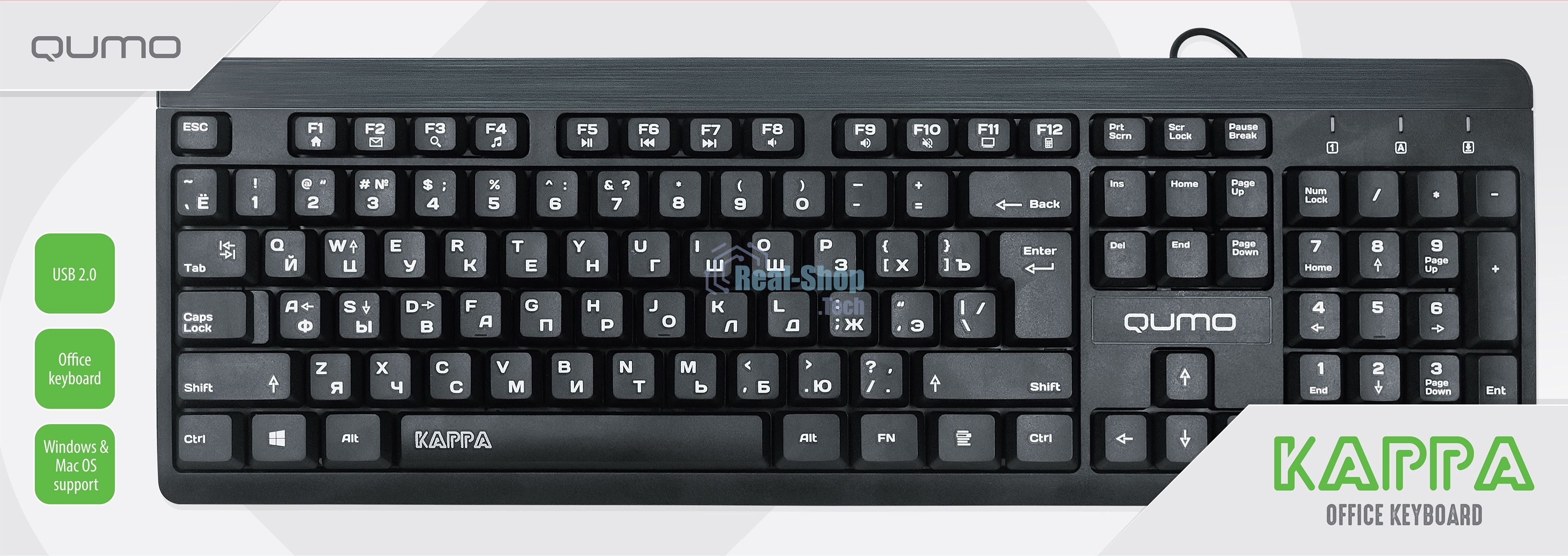 Клавиатура Qumo Kappa K17 проводная, USB Type-A, чёрный