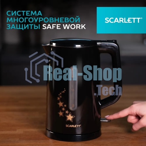 Чайник электрический Scarlett SC-EK21S45 1.5 л, 2200 Вт, черный корпус: нерж.сталь/пластик