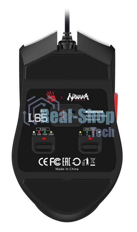 Мышь проводная A4Tech Bloody L65 Max белый, 12000 dpi, USB, кнопки - 7
