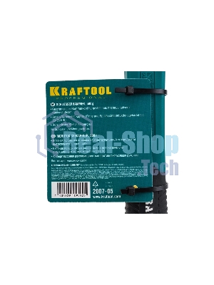 Молоток слесарный KRAFTOOL Fiberglass 500 г с фиберглассовой рукояткой