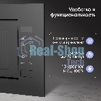 Микроволновая печь встраиваемая Zigmund & Shtain BMO 23 B черный, 20 л, 700 Вт, переключатели - сенсор