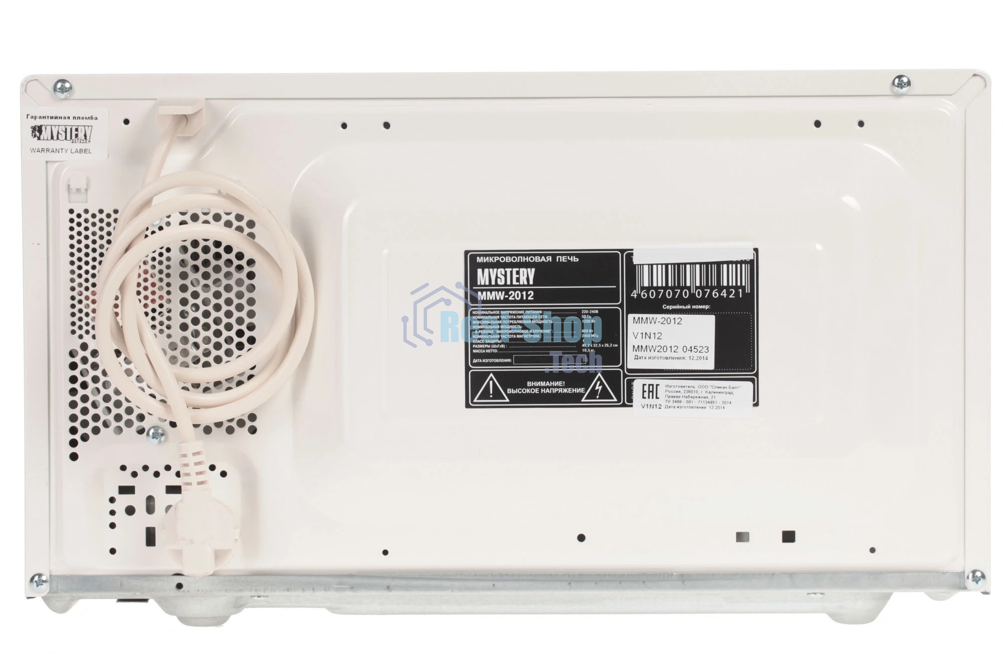 Микроволновая печь Mystery MMW-2012 белый, 20 л, 800 Вт, переключатели - поворотный механизм