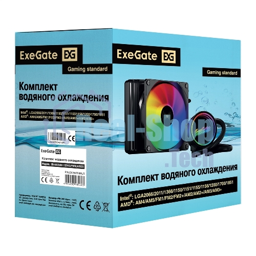 Комплект жидкостного охлаждения ExeGate BlackWater-120V3.PWM.ARGb (3 PIN 5V ADDRESSABLE RGb подсветка, LGA2066/2011/1366/1150/1151/1155/1156/1200/1700/1851/AM4/AM5/FM1/FM2/FM2+/AM2/AM2+/AM3/AM3+, TDP 150W, Fan 120мм 4pin PWM 600-1800RPM Hydro bearing, помпа 3pin 2700RPM, макс. шум 37db, с термопастой, на винтах, черный, Color Box)