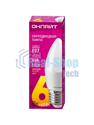 Лампа светодиодная ОНЛАЙТ 71630 OLL-C37-6-230-2.7K-E27-FR 6Вт свеча 2700К теплый белый E27 450лм 176-264В