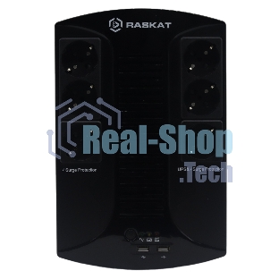 Источник бесперебойного питания ИБП Raskat VS-850VA 850VA, 510Вт, 6хCEE 7