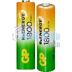 Аккумулятор GP 180AAHCRGY-2CRCB2 AA NiMH 1800mAh (2шт)