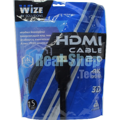 Кабель HDMI C-HM-HM-7.5M Wize, 7.5 м, v.2.0, 19M/19M, позол.разъемы, экран, черный, пакет