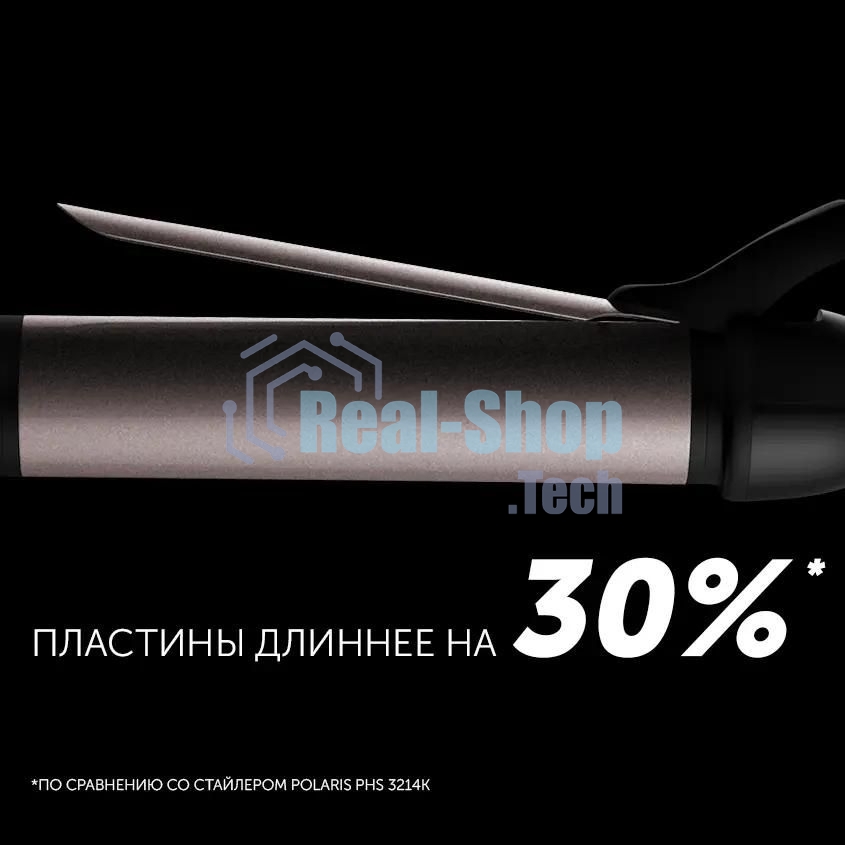 Щипцы для завивки волос Polaris PHS 3410TAi Argan Therapy PRO черный, 34 мм, 220 °C, 6 режимов