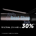 Щипцы для завивки волос Polaris PHS 3410TAi Argan Therapy PRO черный, 34 мм, 220 °C, 6 режимов