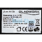 Ламинатор Gladwork jLAM Hit, 2 вала, A4, 125мкм, 250 мм/мин