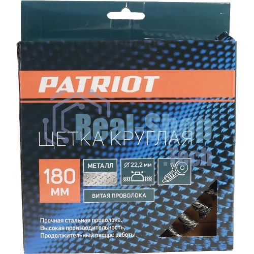 Щетка дисковая Patriot 813010013 d=180мм d(посад.)=22.23мм (угловые шлифмашины) (упак.:1шт)