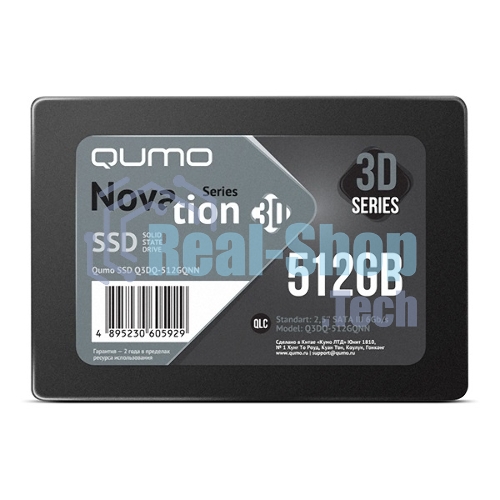 Накопитель SSD QUMO Novation 3D, 512Gb, SATA III, 2.5