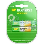 Аккумулятор GP 180AAHCRGY-2CRCB2 AA NiMH 1800mAh (2шт)