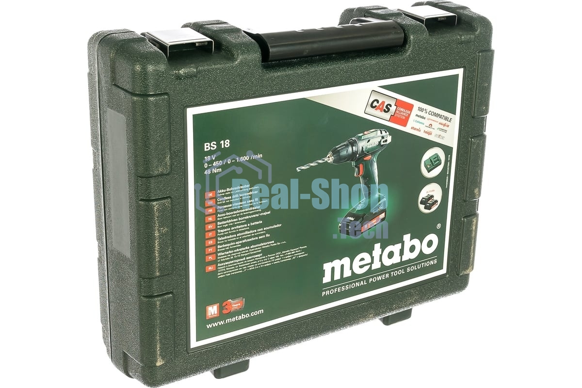 Дрель-шуруповерт Metabo BS 18, 18 В, 1,5 Ач, 48 Нм, щеточный