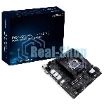 Материнская плата Asus PRO WS W680M-ACE SE, LGA1700, Intel W680, 4xDDR5, 8xSATA, 2xM.2, 1xPCIe 5.0 x16, 1xPCIe 3.0 x4, 1xPCIe 3.0 x1, 1xDP, 1xHDMI, 1xVGA, 3x2.5Gb LAN, 1xUSB-C 10Gbps, 1xUSB-A 10Gbps, 4xUSB-A 5Gbps, 3x3.5 мм, 7.1, mATX