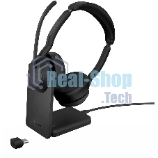 Гарнитура Jabra Evolve2 55 чёрный, беспроводная, Bluetooth, до 18 ч