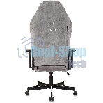 Кресло Бюрократ Knight N1 Fabric серый, ткань, 120 кг, механизм качания