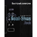 Встраиваемая микроволновая печь Kuppersberg HMW 620 B, объем 20 л, мощность 700 Вт, поворотный стол, High-Tech, 9 автоматических программ, гриль, сенсорное управление, черный
