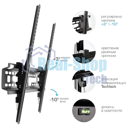 Кронштейн для телевизора Kromax FLAT-2 черный 32