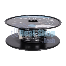 Кабель HDMI Wize AOC-8K-HM-HM-15M оптический, 15 м, 8K/60HZ 4:4:4, v.2.1, ARC, 19M/19M, HDCP 2.2, Ethernet, черный, коробка