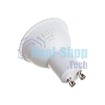 Лампа светодиодная SAFFIT SBMR1609 (55149) 9Вт 230В GU10 белый