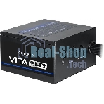 Блок питания Chieftec ATX 650W Vita SM3 BPX-650-C 80+ bronze (20+4pin) APFC 120mm fan 6xSATA RTL