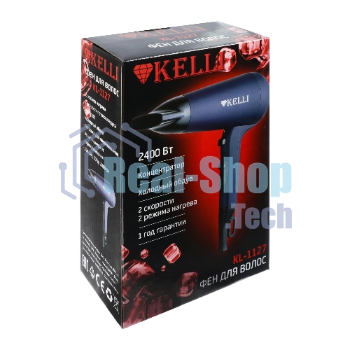 Фен Kelli KL-1127 синий/черный, 2400 Вт