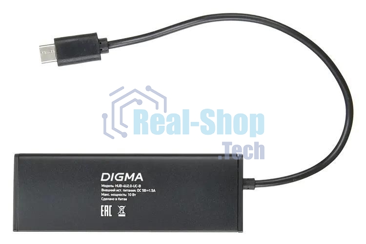 USB-концентратор Digma HUB-4U2.0-UC-B, USB-C, USB 2.0 4 порта, USB