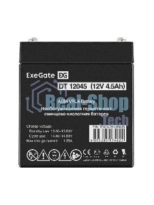 Аккумуляторная батарея ExeGate DT 12045 (12V 4.5Ah, клеммы F2)