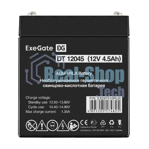 Аккумуляторная батарея ExeGate DT 12045 (12V 4.5Ah, клеммы F2)