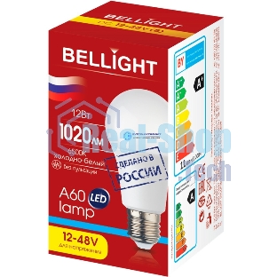Лампа светодиодная Bellight LED A60 Е27 12W 12-48вольт 6500К