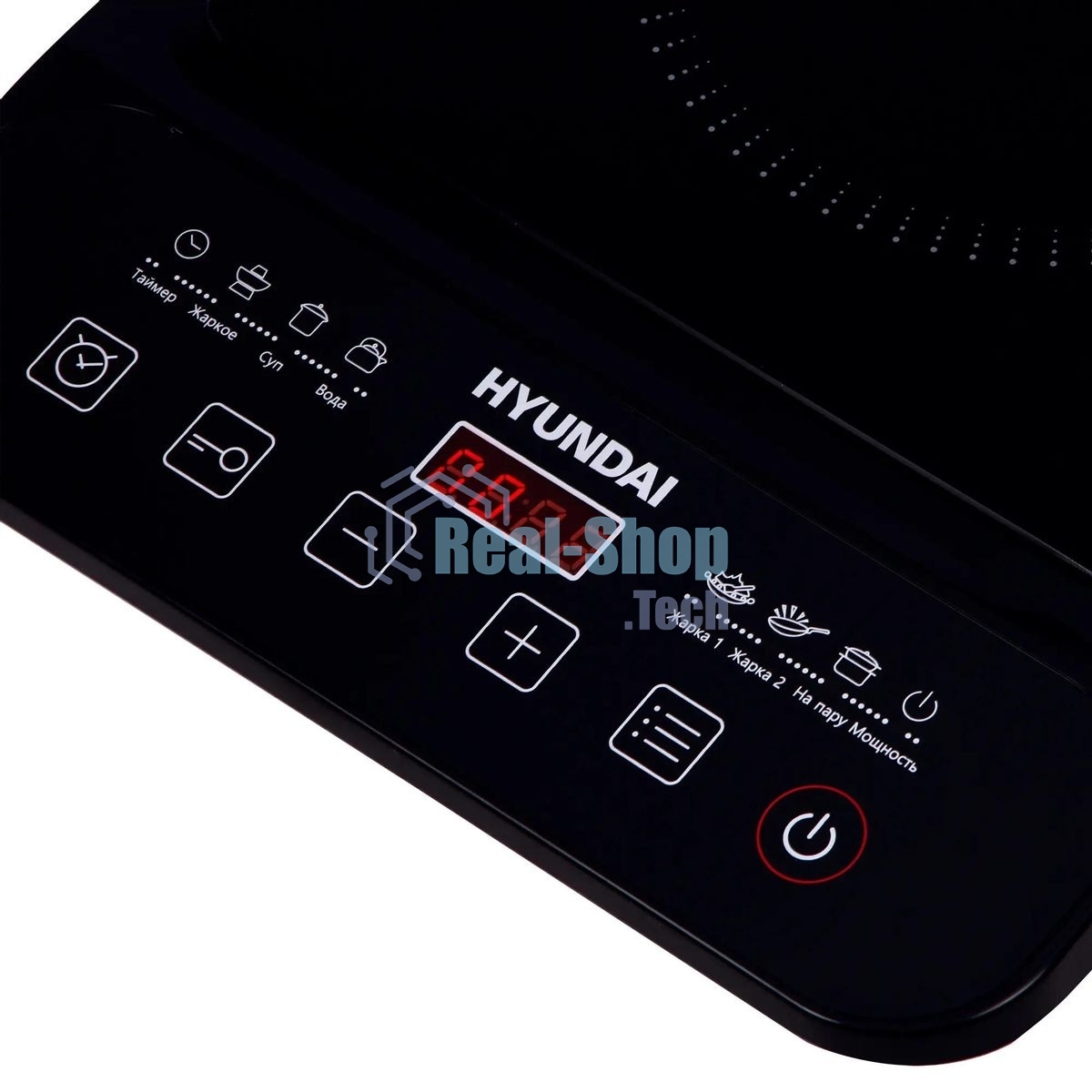 Плита настольная электрическая Hyundai HYC-0106 черный, 1.4 кВт, индукция, конфорки - 1, стеклокерамика, сенсор