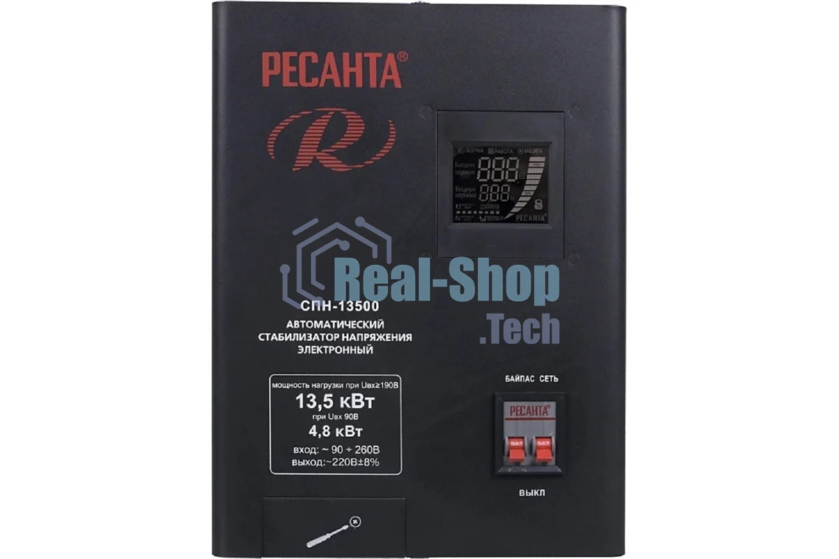 Стабилизатор Ресанта СПН-13500
