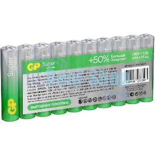 Батарея GP Super Alkaline 24AA21-2CRSWC10 AAA (10шт) спайка