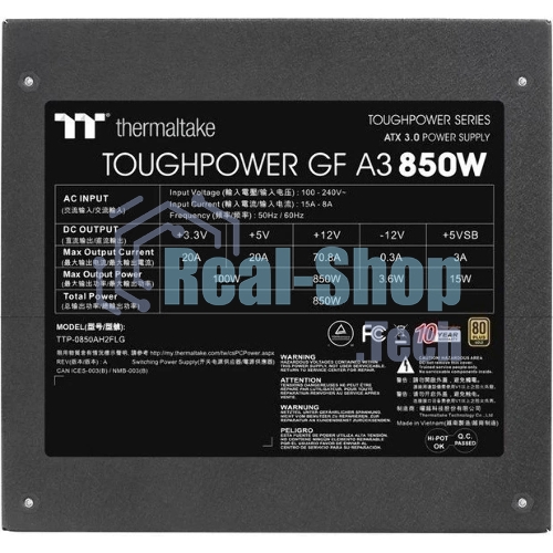 Блок питания Thermaltake Toughpower GF A3 PS-TPD-0850FNFAGE-H, 850Вт, 80 PLUS Gold, 120мм, модульный, черный