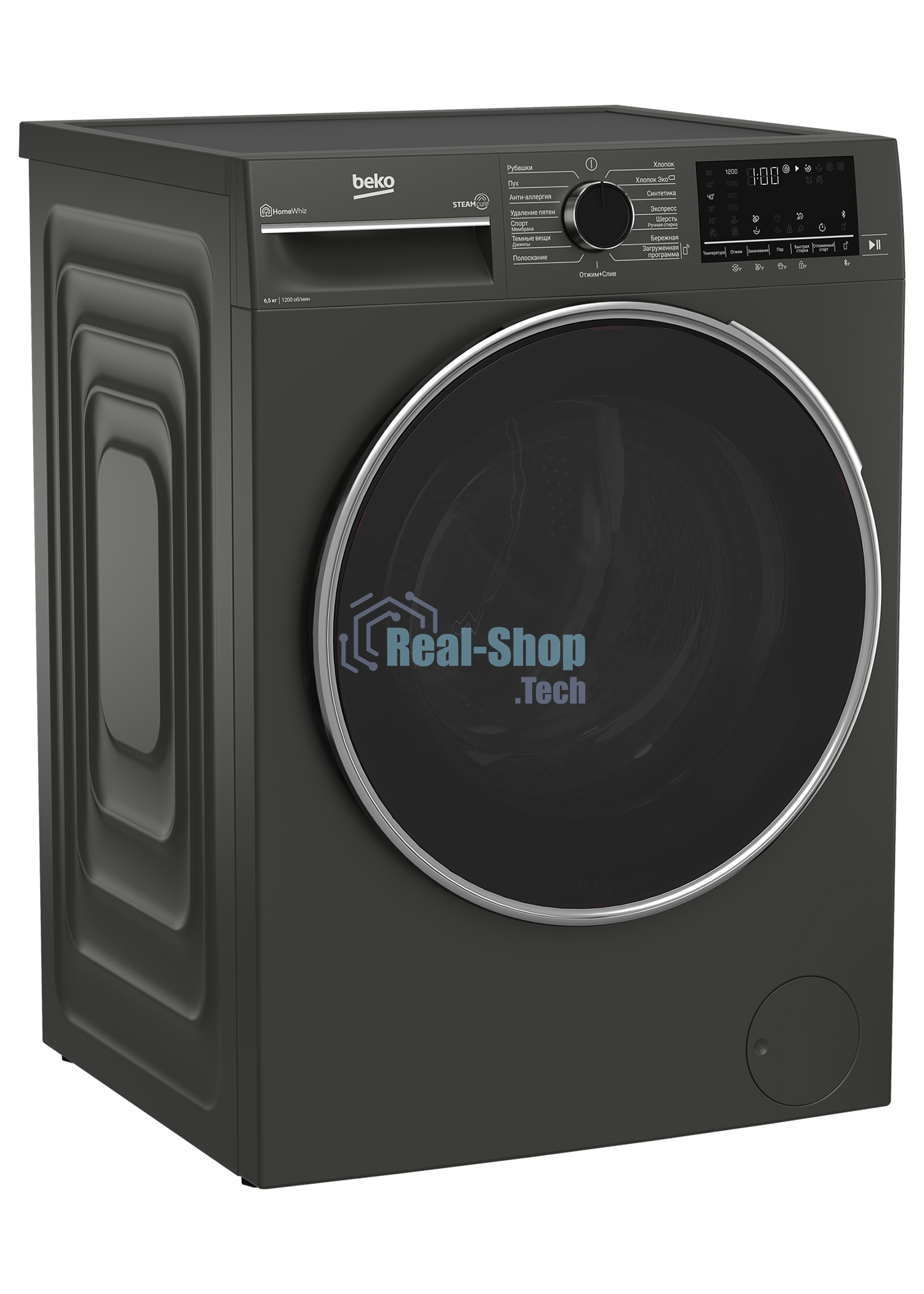 Стиральная машина Beko B3WFR56H2A черный, загрузка фронтальная 6,5 кг, 1200 об/мин., класс: А