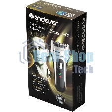 Электробритва Endever Sven 965, серый/черный