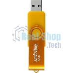 Флешка USB Smartbuy Twist Yellow (SB064Gb2TWY), 64Gb, USB 2.0, R/W 20/10, желтый