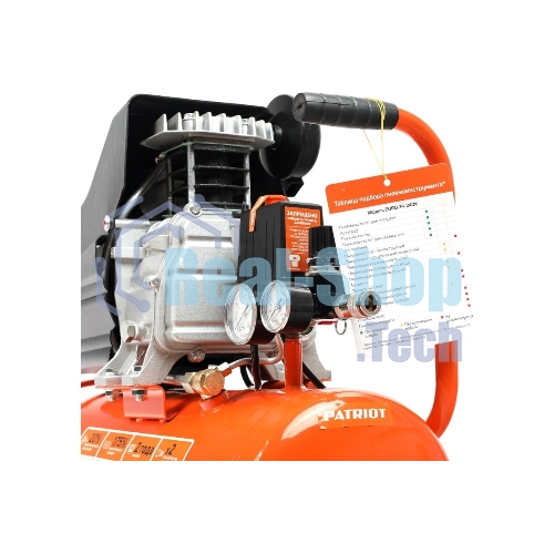 Компрессор Patriot EURO 24-240K + набор пневиоинструмента KIT 5В1.5кВт 220В 240л/мин 24л